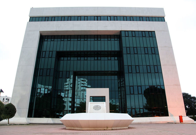 bank of cyprus