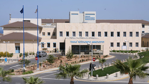 famagusta hospital