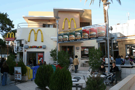 mcdonalds